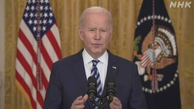 Biden: Ukraine not authorized to use US weapons for strikes on Moscow