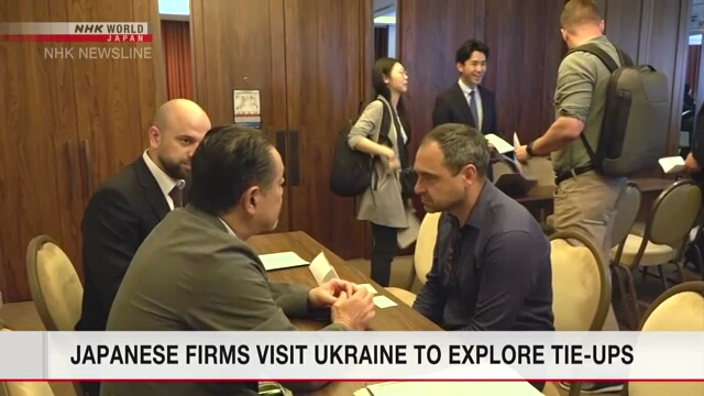 Japanese firms visit Ukraine to explore tie-ups