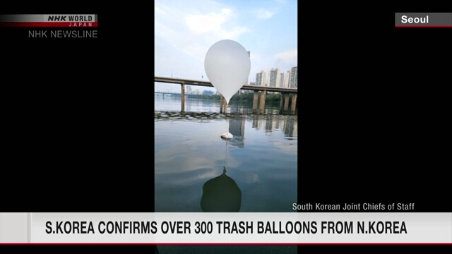 S.Korea: N.Korea sent over 300 trash-carrying balloons