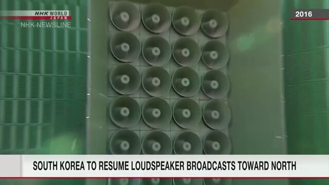 South Korea to resume loudspeaker broadcasts toward North