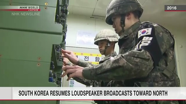 South Korea resumes loudspeaker broadcasts toward North