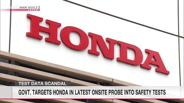 Government targets Honda in latest onsite probe into safety tests