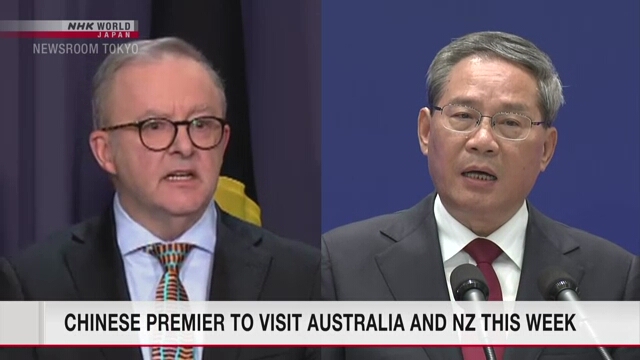 Chinese premier to visit Australia and NZ this week