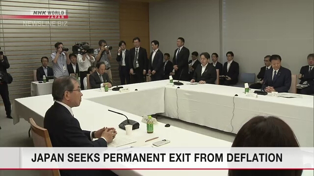 Japan seeks permanent exit from deflation