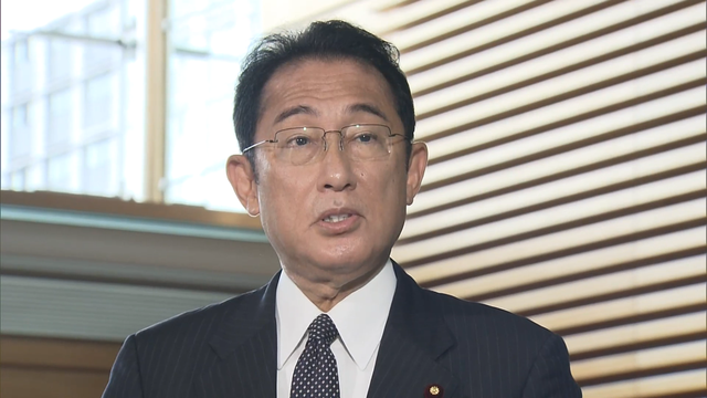 Japan's Prime Minister Kishida to head to G7 summit in Italy