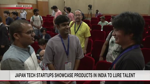 Japan tech startups showcase products in India to lure talent