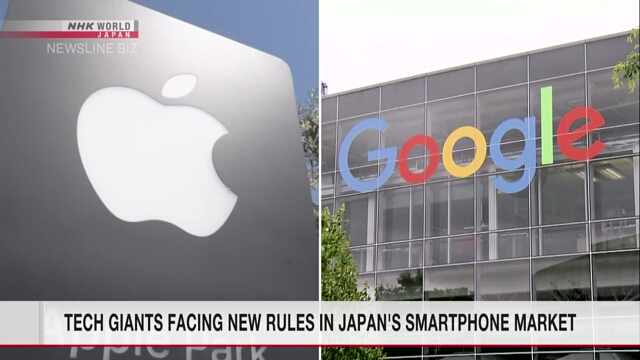 Tech giants face new rules in Japan's smartphone market