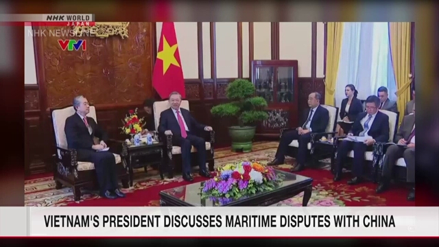 Vietnam's president discusses maritime disputes with China