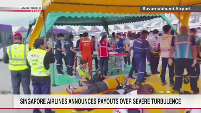 Singapore airlines announces payouts over severe turbulence