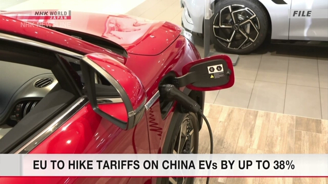 EU preparing additional stiff tariffs on Chinese EVs next month