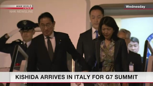 Kishida arrives in Italy to attend G7 summit