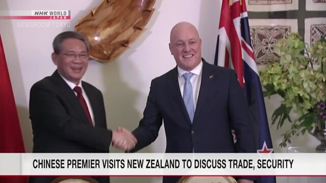 Chinese Premier visits New Zealand to discuss trade, security