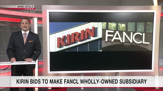 Kirin bids to make Fancl wholly-owned subsidiary