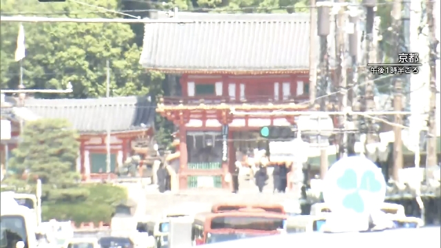 Intense heat hits many areas in Japan's main island Honshu