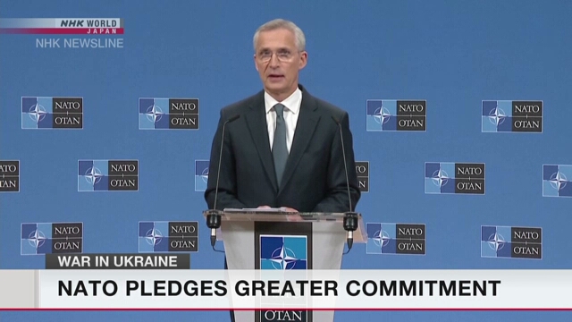 NATO pledges greater commitment to support Ukraine