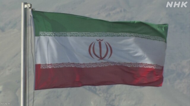 UK, France, Germany condemn Iran's plan to install new centrifuges