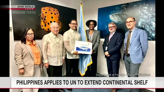 Philippines applies to UN to extend continental shelf