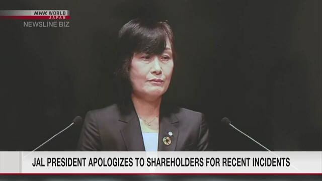 JAL president apologizes to shareholders for recent incidents