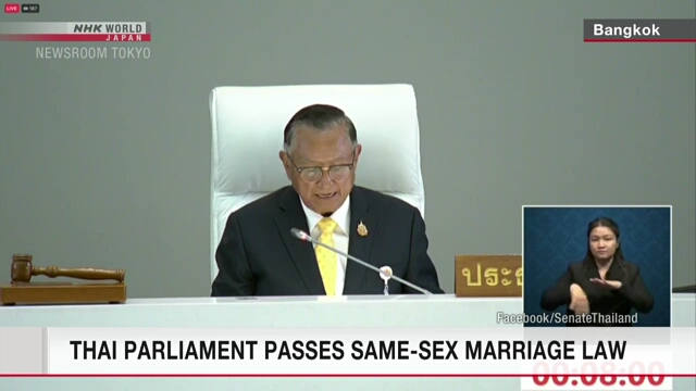 Thai parliament passes same-sex marriage law