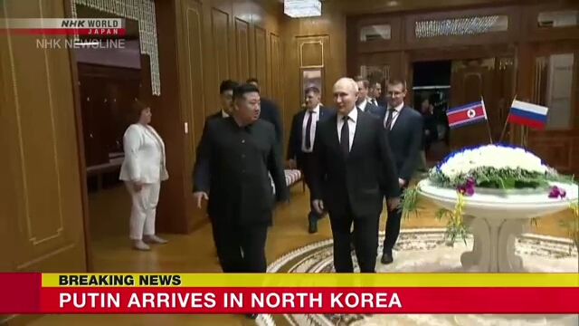 Putin arrives in North Korea