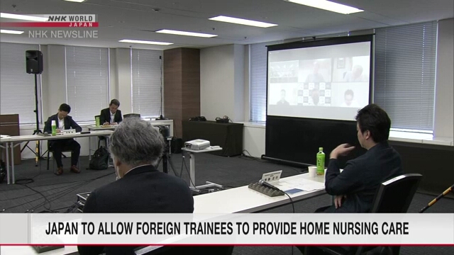 Japan to allow foreign technical trainees to provide home-visit nursing care