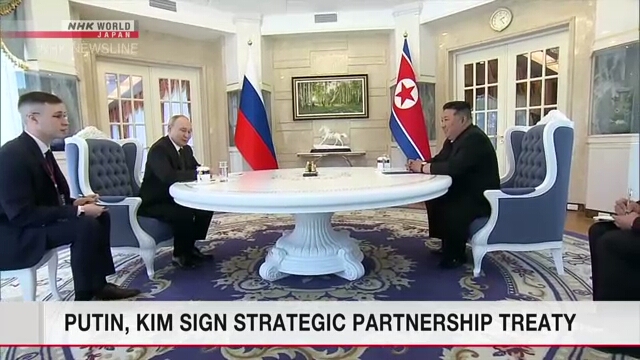 Kim, Putin likely exchanged views toward signing a strategic partnership treaty