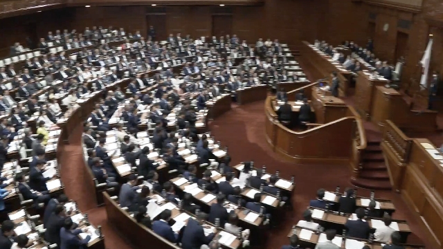 No-confidence motion against Kishida Cabinet rejected in Japan's Lower House