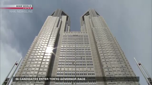 Record number of 56 candidates enter Tokyo's governor race