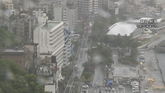 Rainy season starts in Japan's Kinki, Tokai, Kanto-Koshin regions