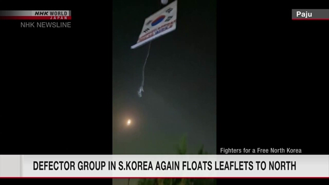 N.Korea hints at retaliation after defectors in South sends balloons over border