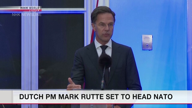 Dutch PM Mark Rutte set to head NATO