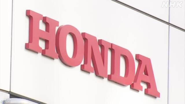 US agency accuses Honda Motor of quashing unionization drive