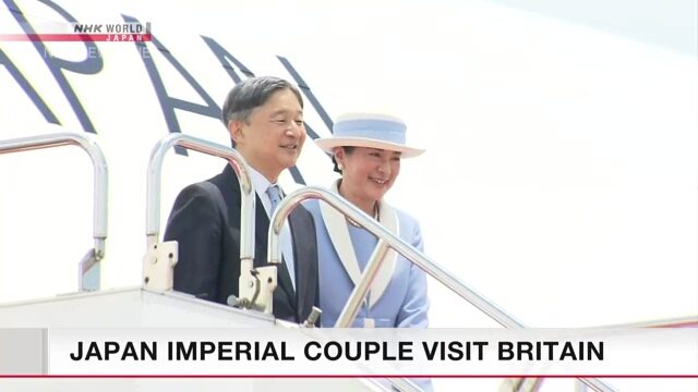 Japan's Imperial couple visit Britain