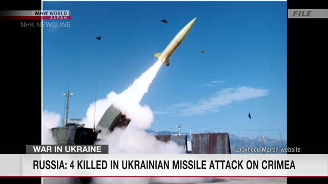 Four killed in Ukraine missile attack on Crimea, Russia says