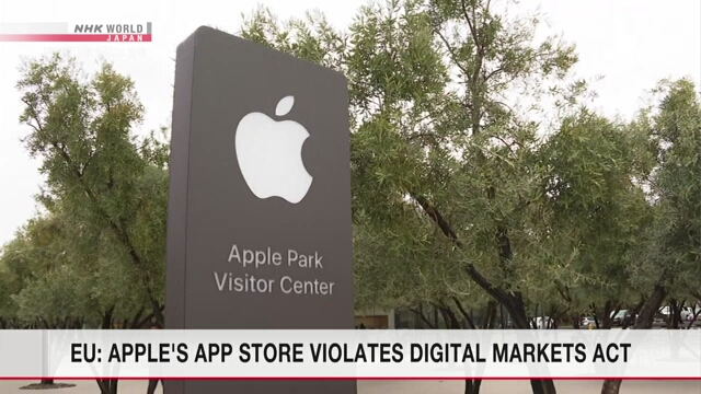 EU: Apple's app store violates digital markets act