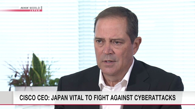 Cisco Systems CEO: Japan vital to fight against cyberattacks