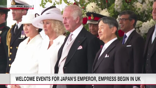 Japan's Emperor, Empress to attend luncheon in London