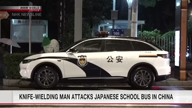 China govt. says knife attack on Japanese school bus was 'isolated incident'