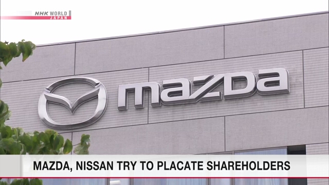 Mazda, Nissan try to placate shareholders