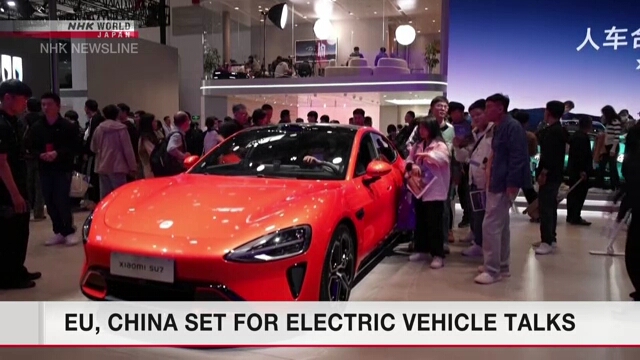 EU, China set for electric vehicle talks