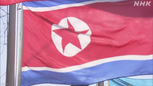 Japan Defense Ministry: N.Korea fires apparent ballistic missile