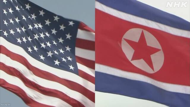 North Korea holds massive anti-US rally on Korean War anniversary