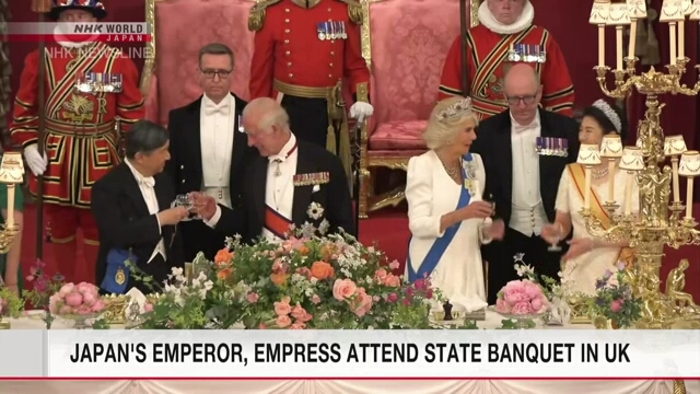 Japan's Emperor, Empress attend state banquet in UK