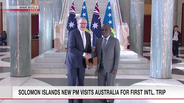 Solomon Islands new PM visits Australia for first international trip