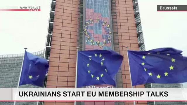 Ukraine starts EU membership talks