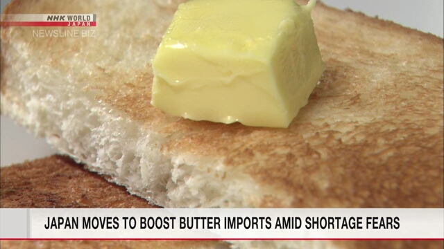 Japan moves to boost butter imports amid shortage fears