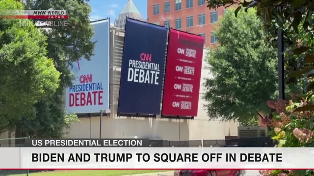 Biden and Trump get ready for first debate of 2024 election