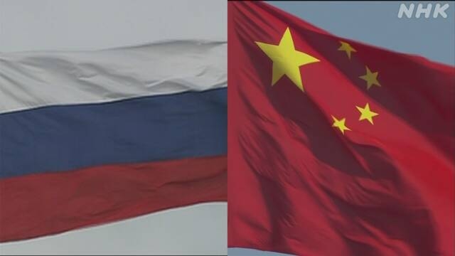 Chinese and Russian envoys in North Korea highlight cooperation