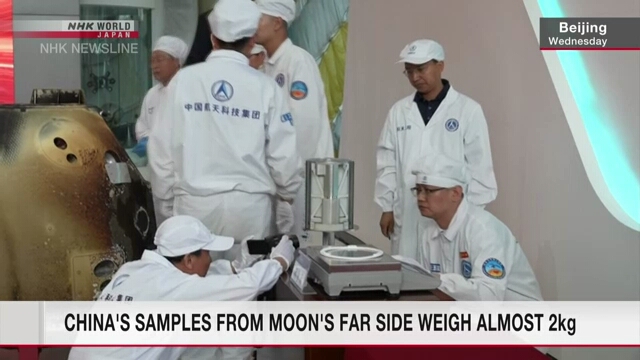 Chinese lunar mission brings back nearly 2kg of samples from moon's far side