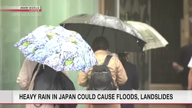 Heavy rain in Japan could cause floods, landslides